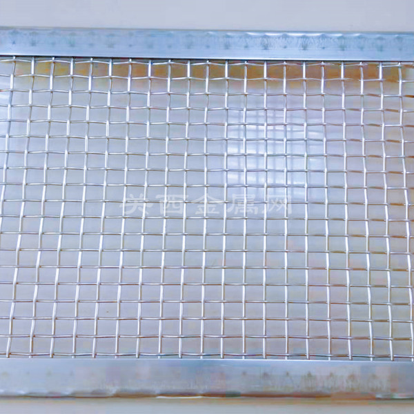 進(jìn)口篩網(wǎng) 進(jìn)口篩網(wǎng)