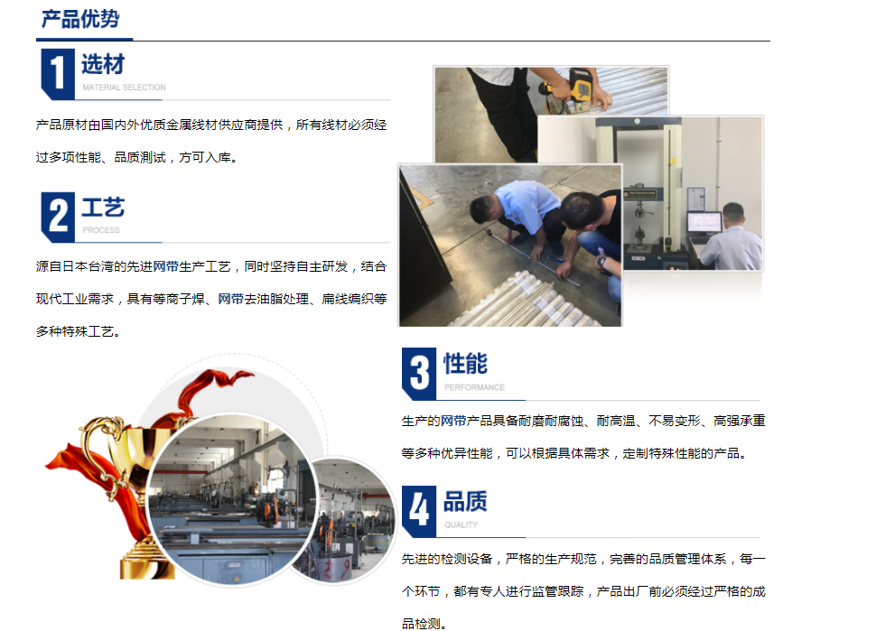 1609725812394686.png 企業(yè)微信截圖_16097255261799.png